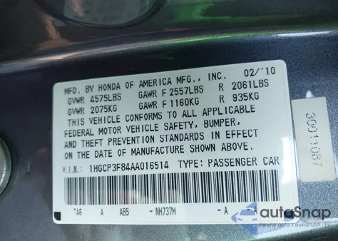 2010 Honda Accord 3.5 Ex-L из США, поврежденный, VIN 1HGCP3F84AA016514